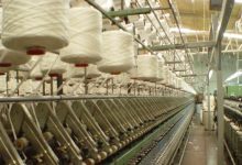 export tessile e1771865428359