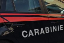 Carabinieri PO