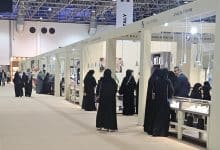 Fiera dubai artex