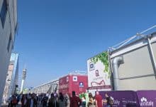 PXL 20240414 133243041