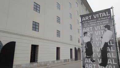 WhatsApp Image 2026 01 11 at 11.08.07 2