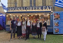 Greek Eat Fest Festival 2025 1